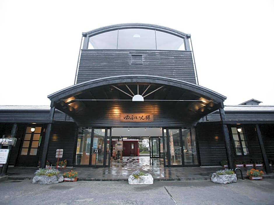 Yufuin Ryokan Nogiku