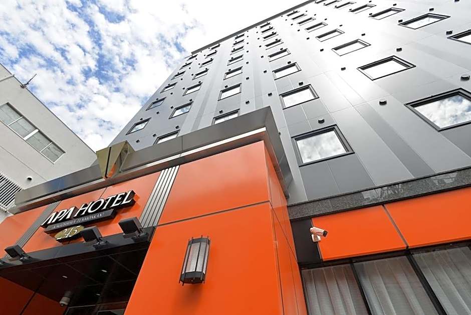 Apa Hotel Kagoshima Tenmonkan