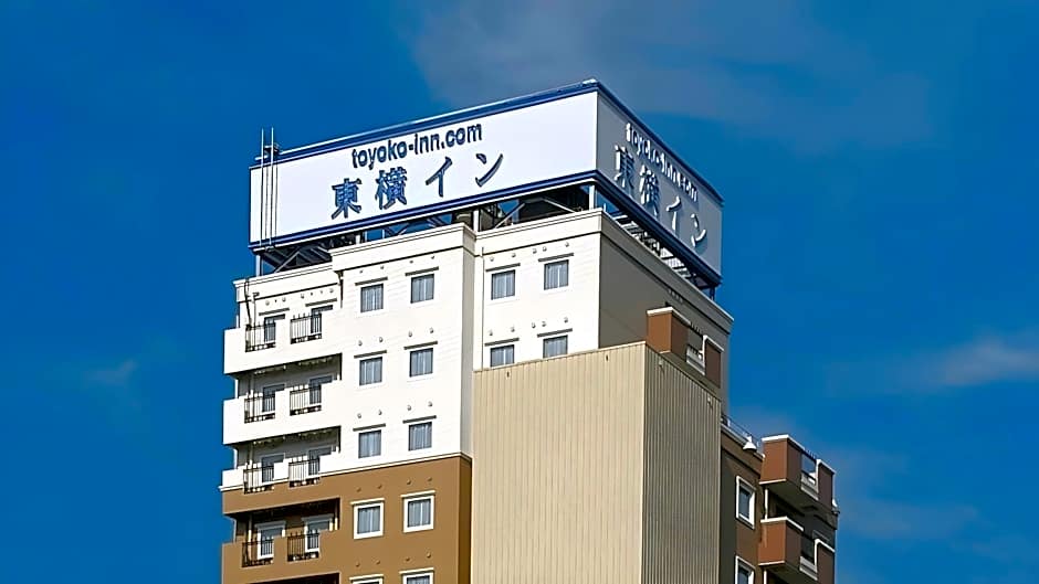 Toyoko Inn Yokohama-Sen Fuchinobe-Eki Minami-Guchi