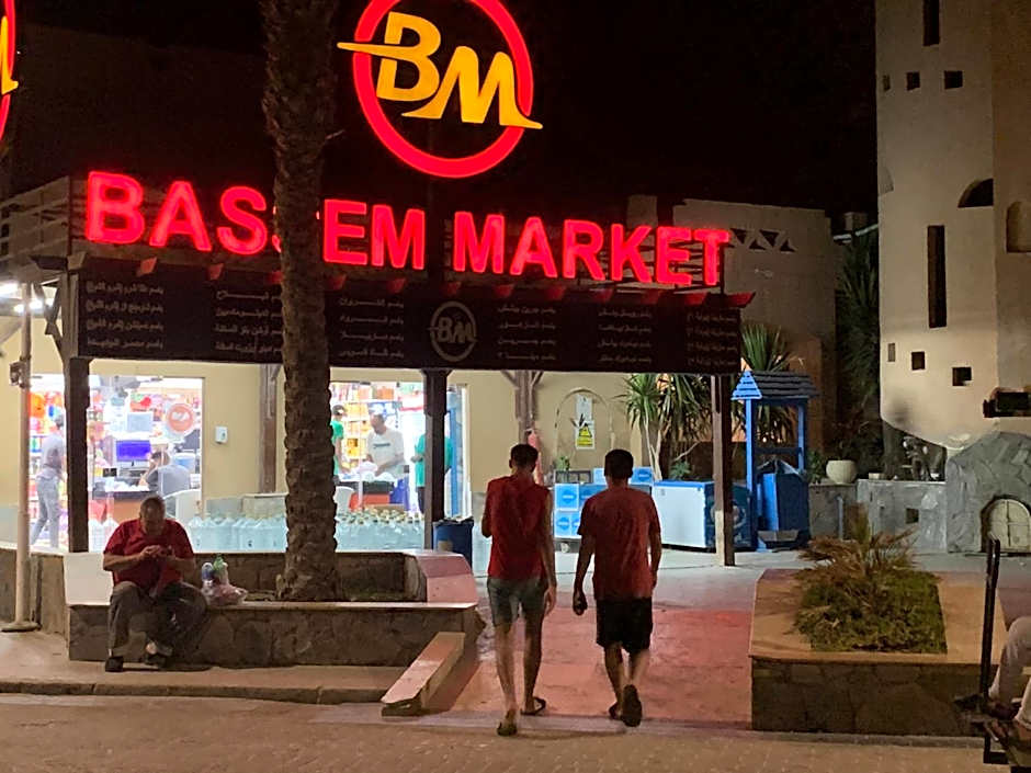 ????? ???? ??????? ???? ???? Fully Equipped Chalet Mosa Coast