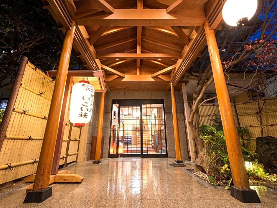 Bansuitei Ikoiso Ryokan