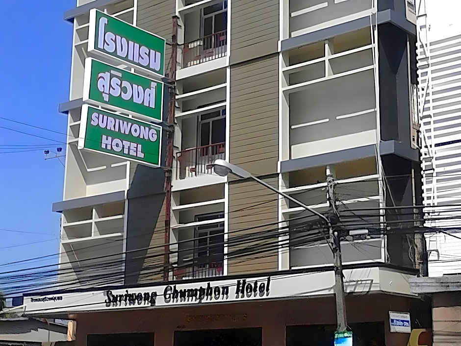 Suriwong Chumphon Hotel