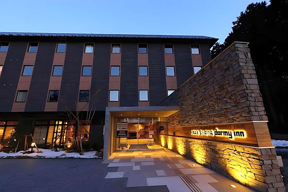 Dormy Inn Express Fujisan Gotemba Hot Springs