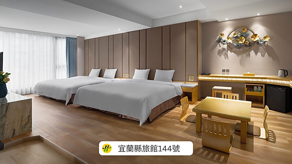 Gamalan FL Spring Hotel