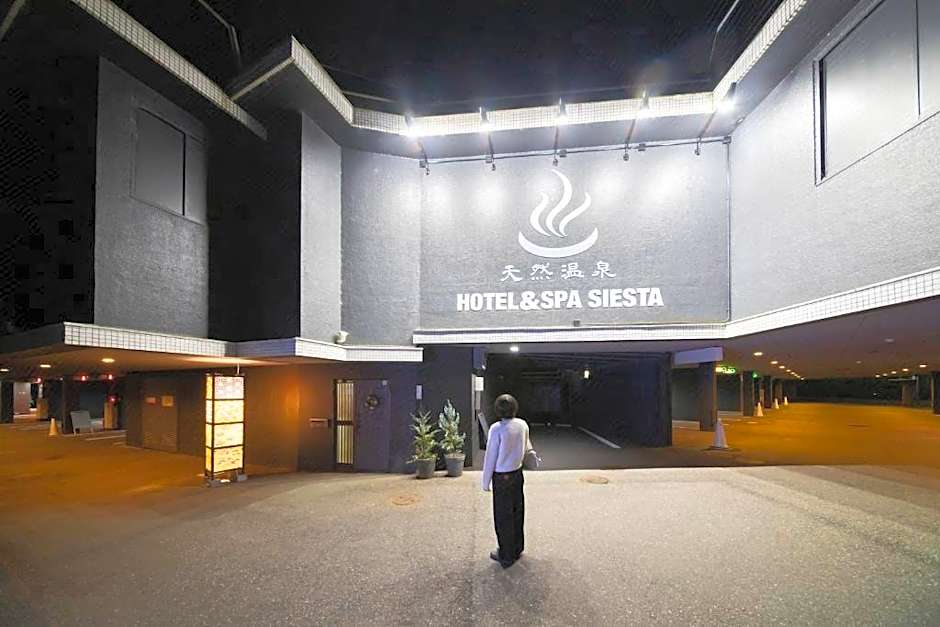 HOTEL&SPA SIESTA ( Adult Only)
