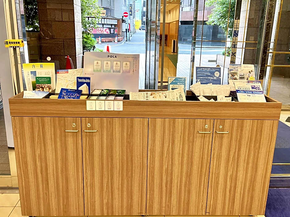 Toyoko Inn Tokyo Ikebukuro Kita-guchi No.2