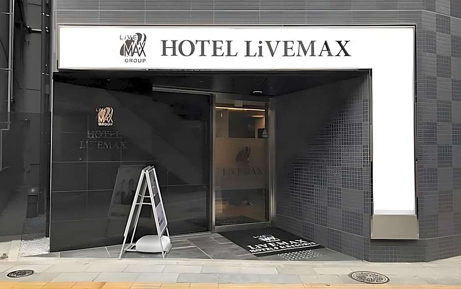 Hotel Livemax Tokyo Kanda-East