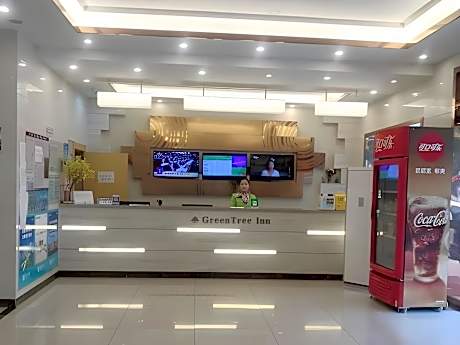 Green Tree Inn Express Zhenjiang Jurong Renmin Road Gexian Lake