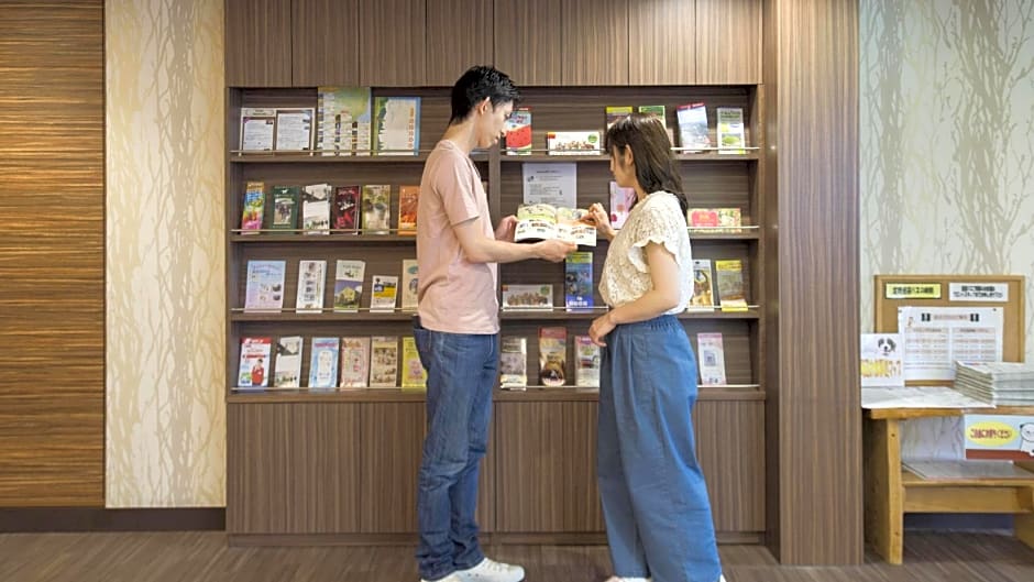 Izu-Kogen Wan Wan Paradise Condominium