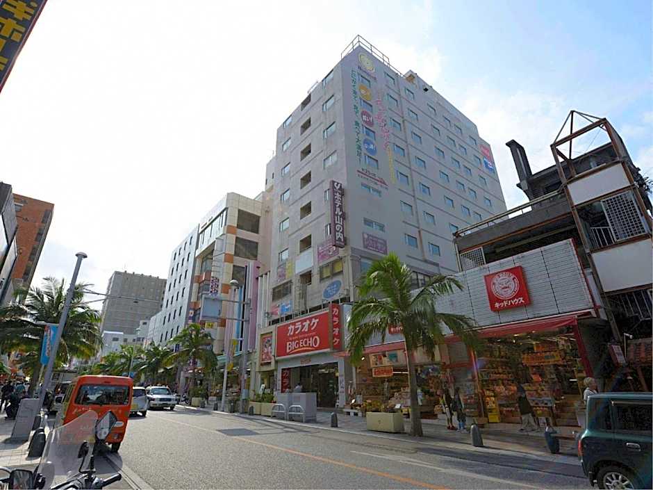 Hotel Yamanouchi