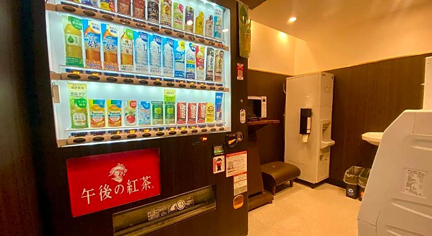 Apa Hotel Kyoto-Ekimae