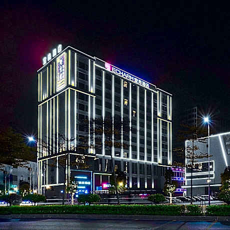 Echarm Hotel Foshan West Station Shishan Luocun