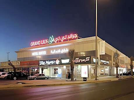 Grand Lily Hotel Suites