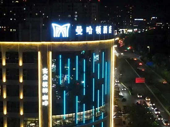 Manhatton · Lijing Hotel