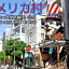 Meitetsu Inn Shinosaka-Station East Gate