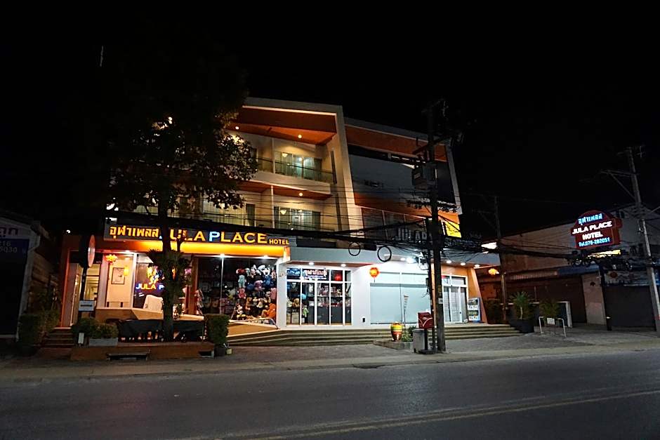 Jula Place