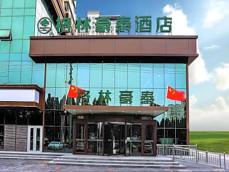 Green Tree Inn Hebei Cangzhou Hejian Middle Shijing Road