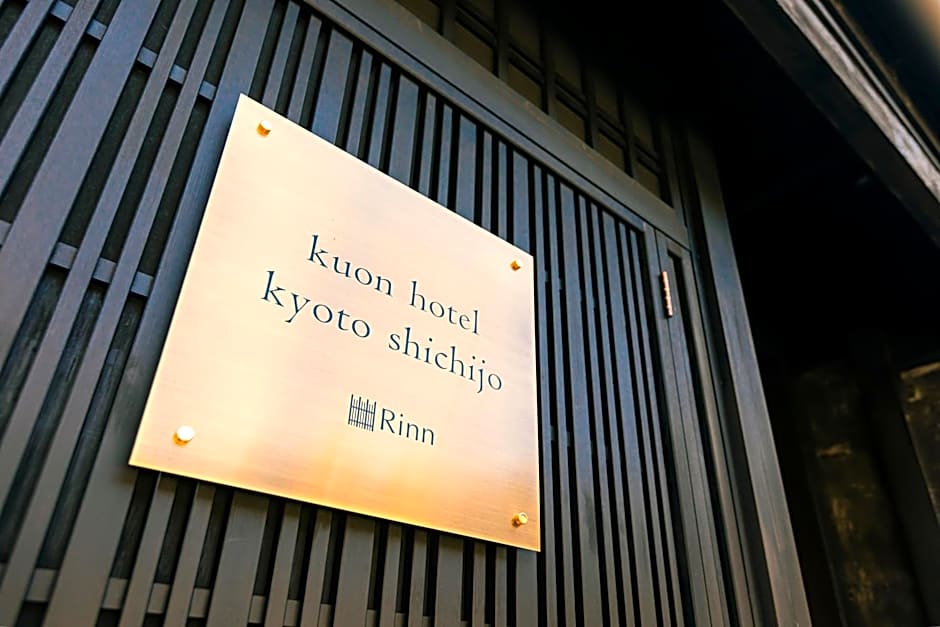 Rinn Machiya Kuon