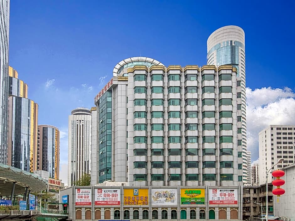 7 Days Hotel Shen zhen Luo hu Port East Gate International Trade Store