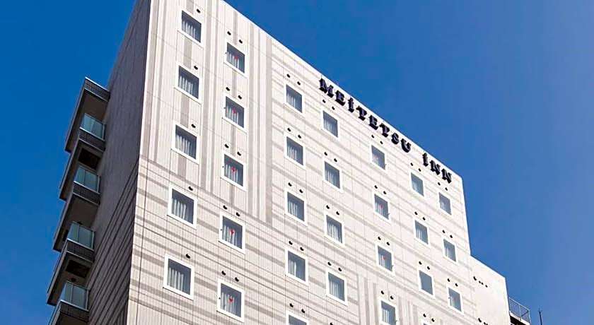 Meitetsu Inn Hamamatsucho
