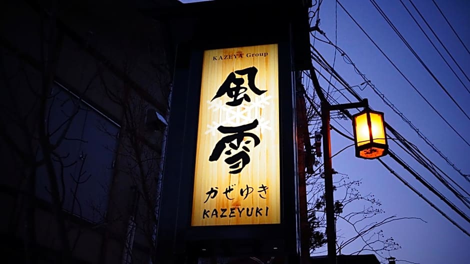 Tabist Kazeyuki