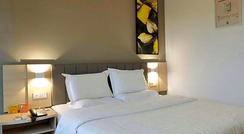 7 Days Inn Ningbo Xiangshan Renmin Plaza Branch