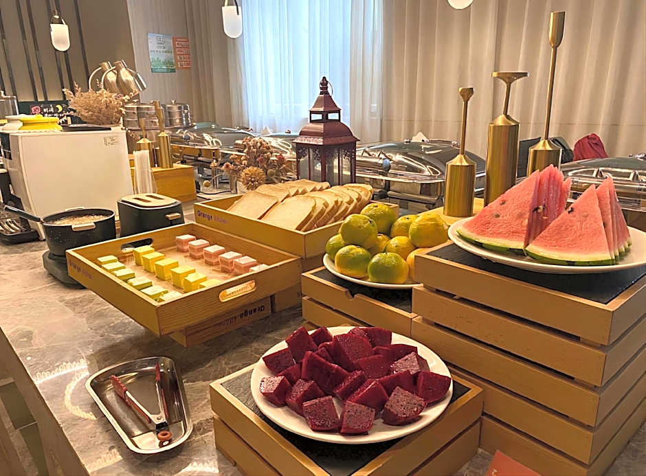 Orange Hotel Jinji Lake in Suzhou Center