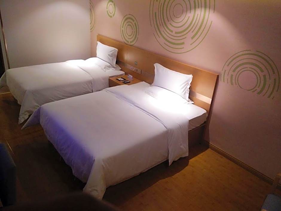 GreenTree Inn Xining Chengdong District Huangguang Yiwu Trade City Express Hotel