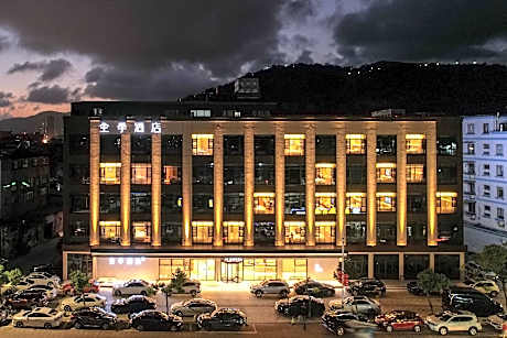 Ji Hotel Ningbo Xiangshan Shipu