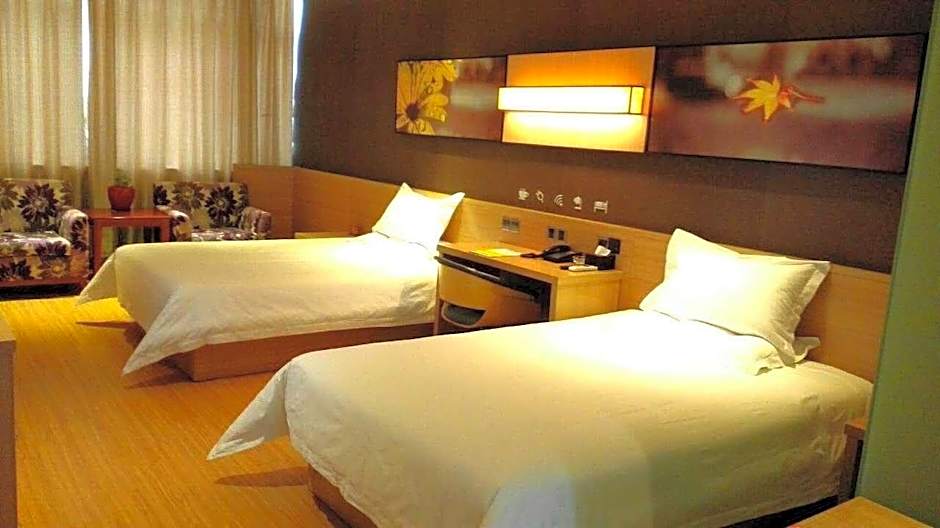 Iu Hotel Urumchi Nianzi Gou Bus Station Branch