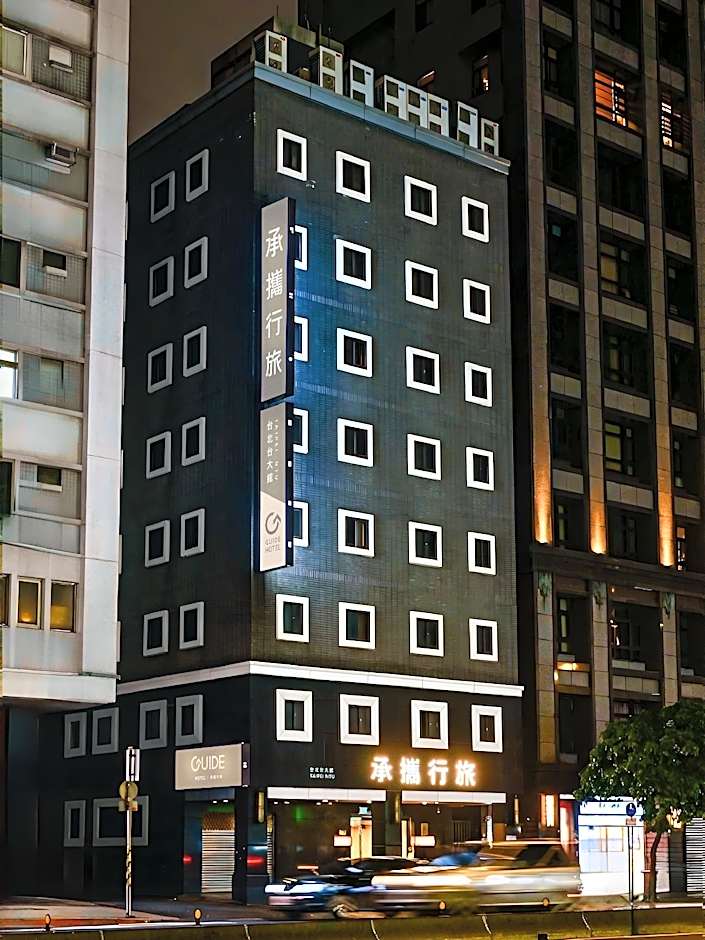 Guide Hotel Taipei NTU