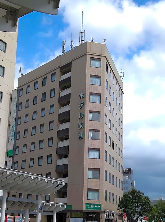 Hotel Keifuku Fukui Ekimae