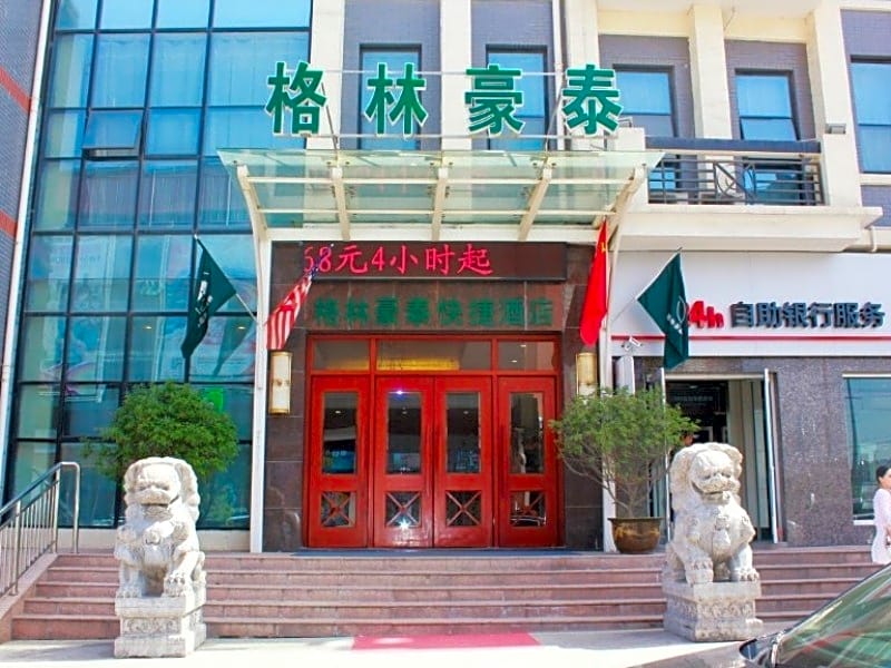 GreenTree Inn Xuzhou High Speed Railway Station Express Hotel