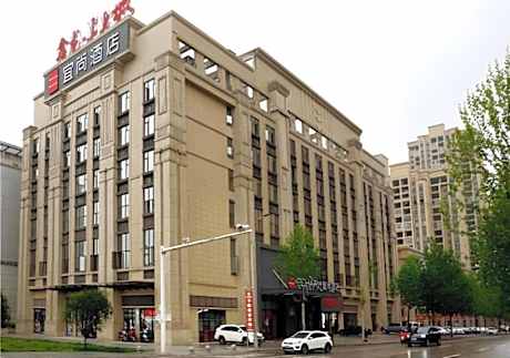 Echarm Hotel Huanggang Wanda Plaza