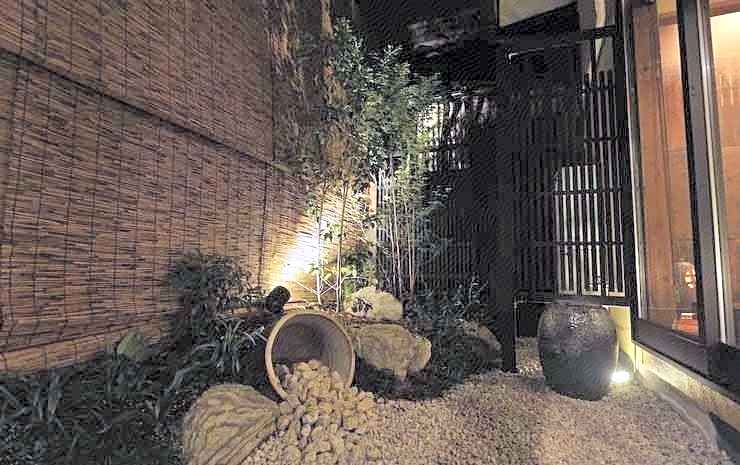 Kiraku Kyoto Higashiyama