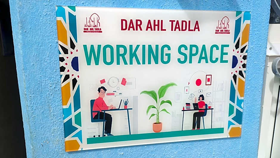 Dar Ahl Tadla