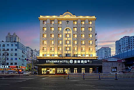Starway Hotel Harbin Central Street Sophia Church