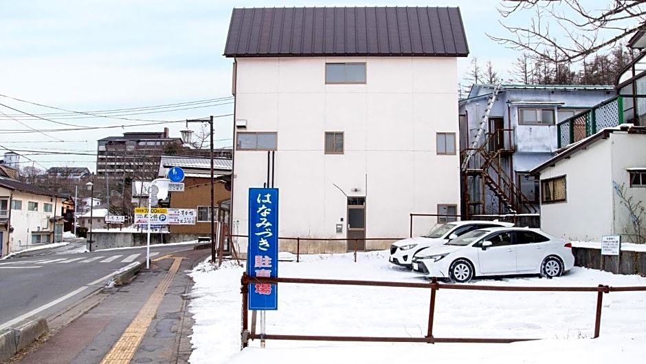 Kusatsu Onsen Hanamizuki - Vacation STAY 18491v
