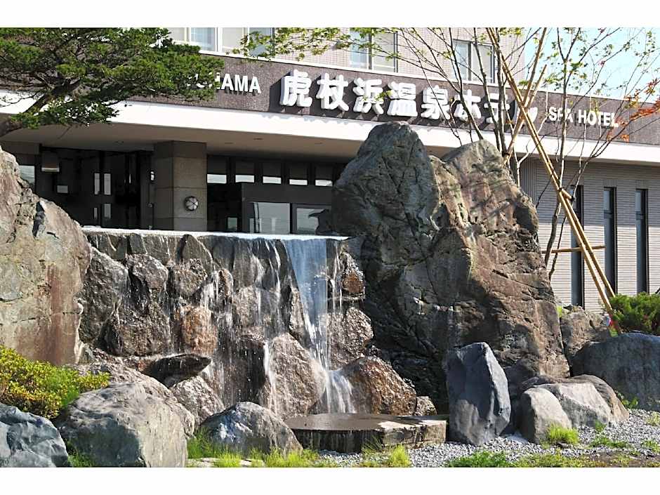 Photo 1 of 49 of Kojohama Onsen Hotel