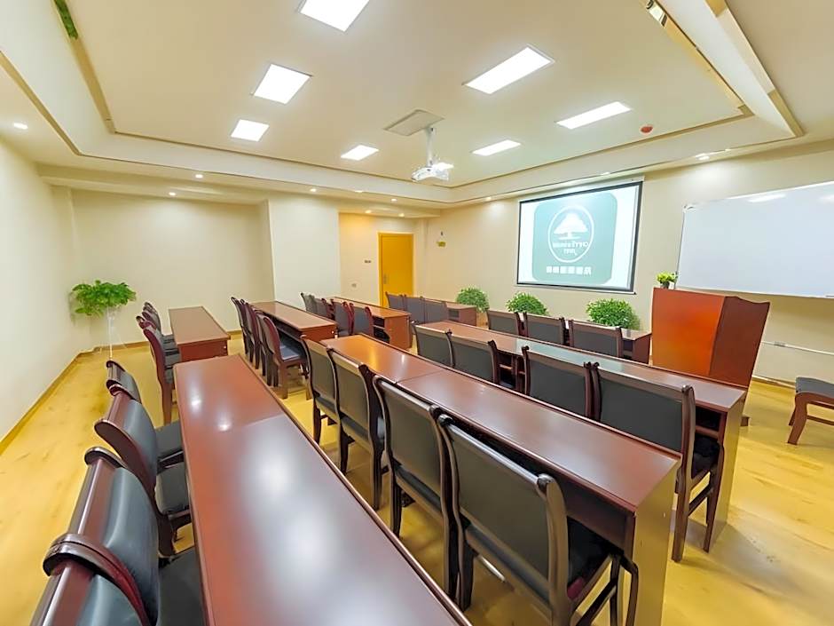 GME Lu'an Yeji District Administrative Center Hotel