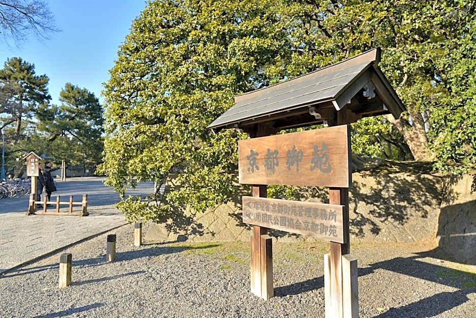 Mitsuki Kyoto