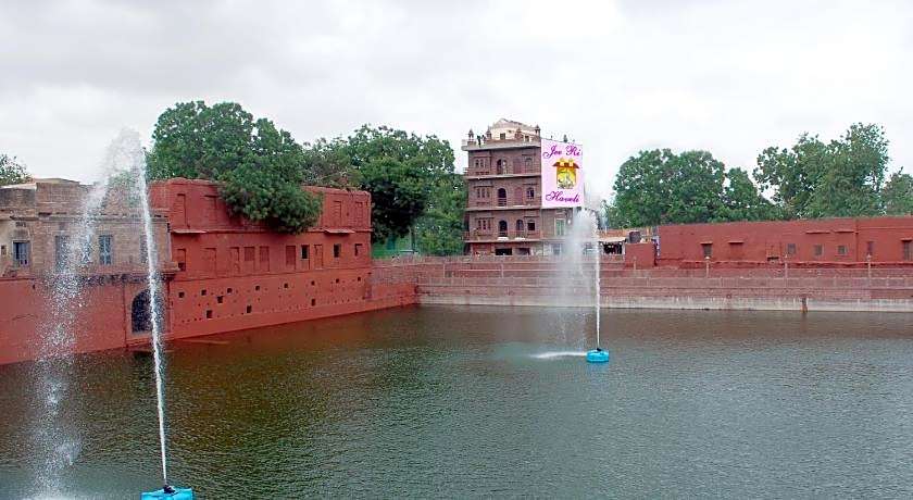 Jee Ri Haveli
