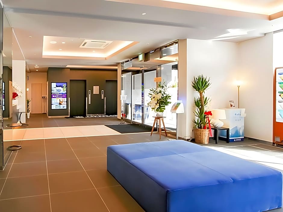 HOTEL LiVEMAX PREMIUM Himejieki-Minami