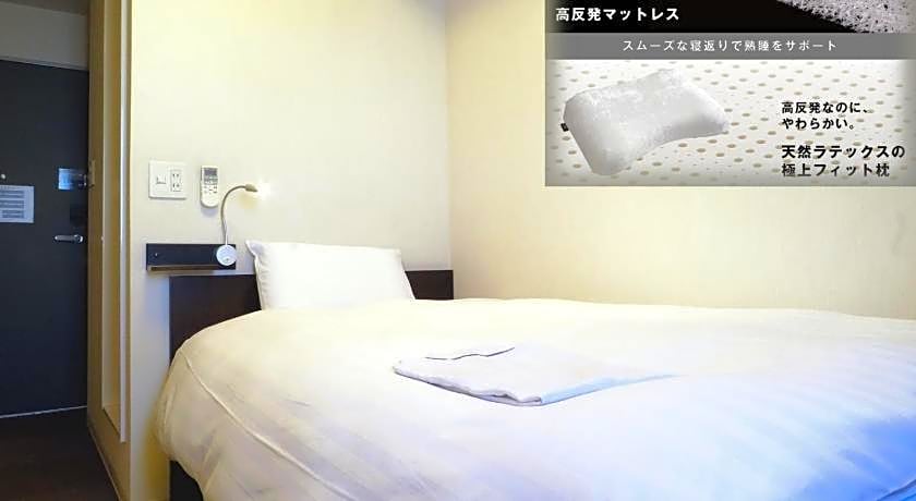 Value the Hotel Ishinomaki
