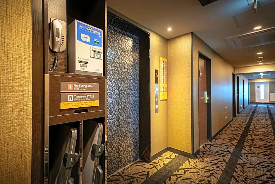 Sun City Katsuta Hotel