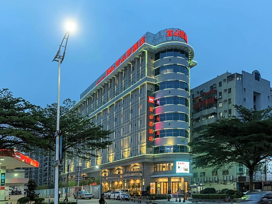 Hotel Ibis Dongguan Dongcheng