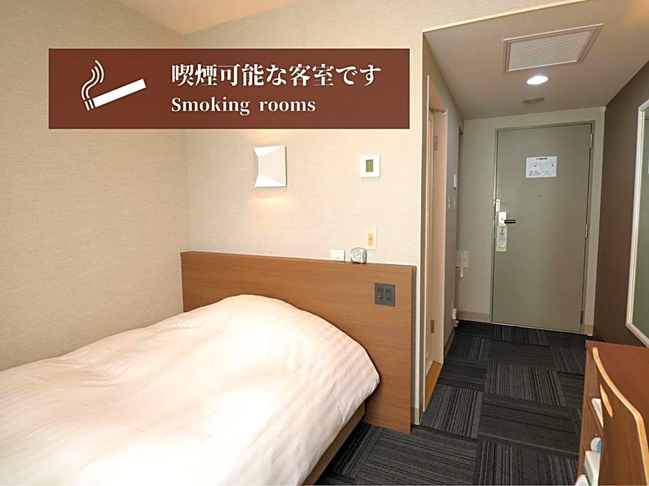 Silk Hotel Annex