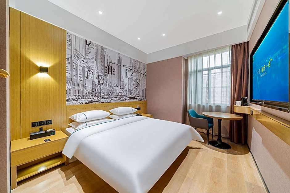 City Comfort Inn Zhongshan Henglan