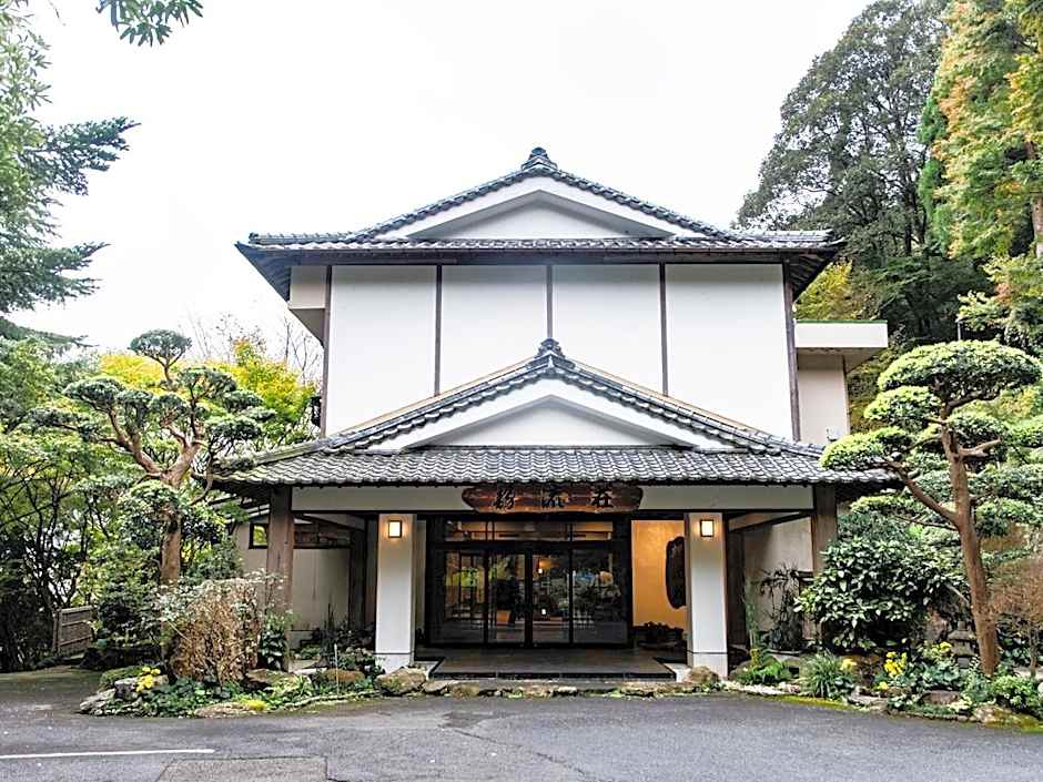 Kirishima Momijidani Seiryuso