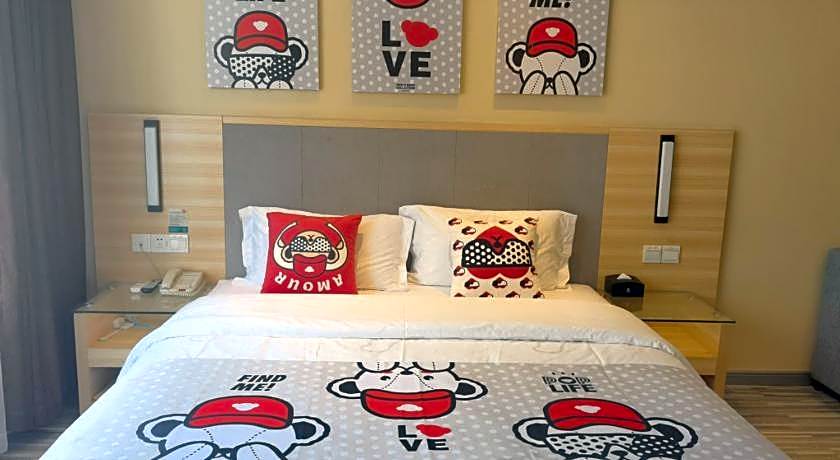 City Comfort Inn Nanchong Nanbu County Government